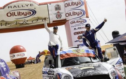 Africa Eco Race 2017