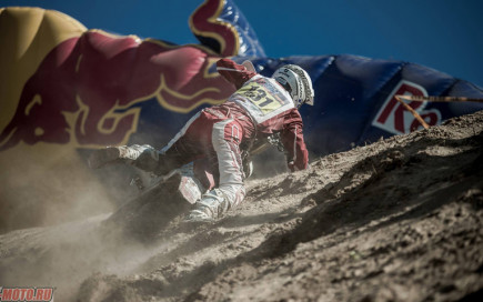 3-й этап Кубка XSR-MOTO.RU по Кантри Кроссу 2015