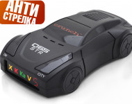 Stinger car Q65 STR