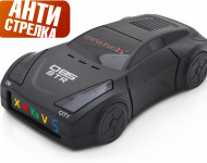 Stinger car Q85 STR