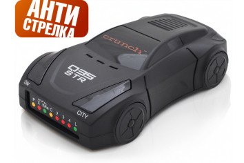 Crunch Black Q35 STR