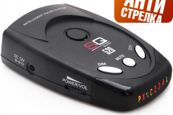Sound Quest SQ 520 стрелка
