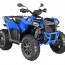 Polaris SCRAMBLER XP 850 H.O. EPS 2014 м.г. Polaris SCRAMBLER XP 850 H.O. EPS 2014 м.г.