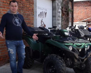 ОБЗОР YAMAHA GRIZZLY 700 (2016) 