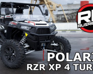 ТУРБОМАРШРУТКА. POLARIS RZR XP 4 TURBO EPS (2016)