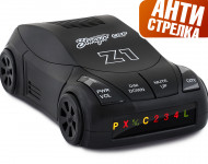 Stinger car Z1
