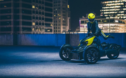 Can-Am Ryker - что это?