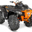 Polaris Sportsman XP 1000 High Lifter Edition 2016