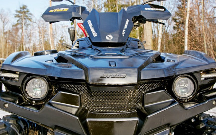 Тест-драйв квадроцикла Stels ATV800G Guepard: самый русский зверь