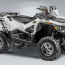 STELS ATV 650 GUEPARD ST