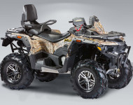 STELS ATV 650 GUEPARD Trophy