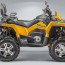 STELS ATV 650 GUEPARD Trophy