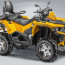 STELS ATV 650 GUEPARD Trophy