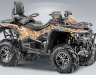 STELS ATV 850G GUEPARD Trophy