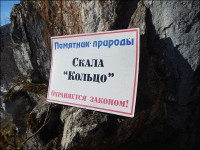 DSCN1623.jpg