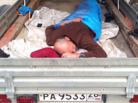 IMG-20160720-WA0018.jpg