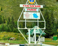 Экспедиция Алтая 2018