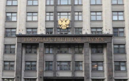 Законопроект об изменениях Воздушного кодекса внесен в государственную Думу