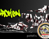 Графический комплект BROKEN для RMK