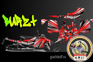 Графический комплект BURZT для RMK