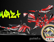 Графический комплект BURZT для RMK