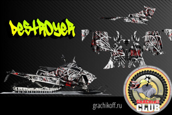 Графический комплект DESTROYER для RMK