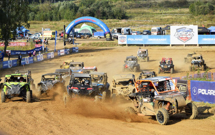 Первый этап RZR CAMP 2018