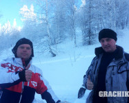 Уральские горы и наши друзья