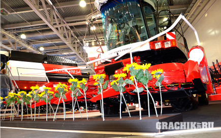 GRACHIKOFF CLUB на AGROSALON 2014