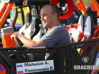 grachikoff-club-can-am-2013-038.jpg