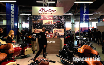 Завершился IMIS 2015