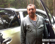 Прекрасная Карелия