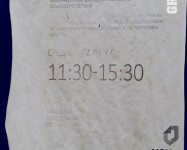 Карельский отдых