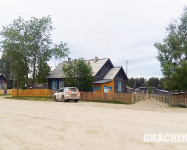 Карельский отдых