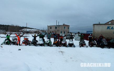 Новогодние каникулы GRACHIKOFF CLUB