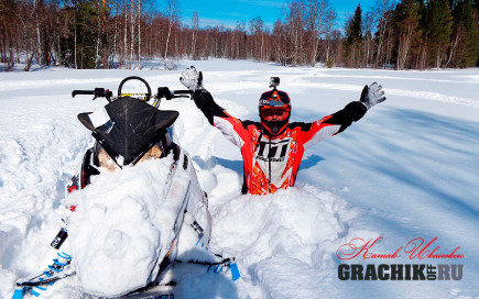 Выезд GRACHIKOFF CLUB на Южный Урал