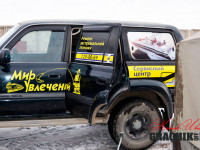 grachikoff-club-katav-ivanovsk-zakrytie-sezona-850-531-19.jpg