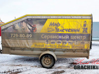 grachikoff-club-katav-ivanovsk-zakrytie-sezona-850-531-20.jpg