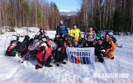 Закрытие снегоходного сезона 2015 на Южном Урале