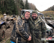 Подмосковный прохват