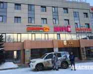 Путешествие на Южный Урал в новогодние каникулы