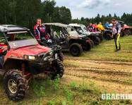 Фото с покатухи в июле 2017