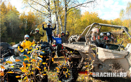 Субботний выезд GRACHIKOFF CLUB 04.10.2014