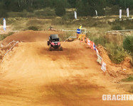 RZR CAMP Final 2017