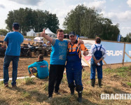 RZR CAMP Final 2017