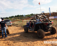 RZR CAMP Final 2017