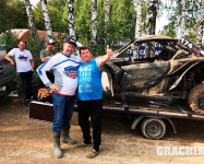 RZR CAMP Final 2017