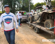RZR CAMP Final 2017