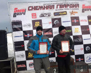 Снежная Гвардия 2017. Фото