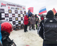 Снежная Гвардия 2017. Фото